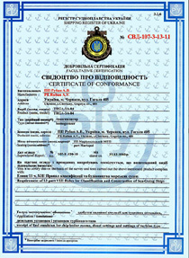 trga ���������� ������������� ����������