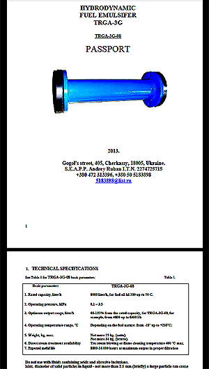 dispersing homogenizer TRGA document scheme manual installation maintenance service