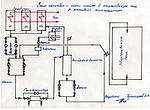 fuel saving technology equipment reduction in specific fuel consumption savings of fuel for boilers and furnaces