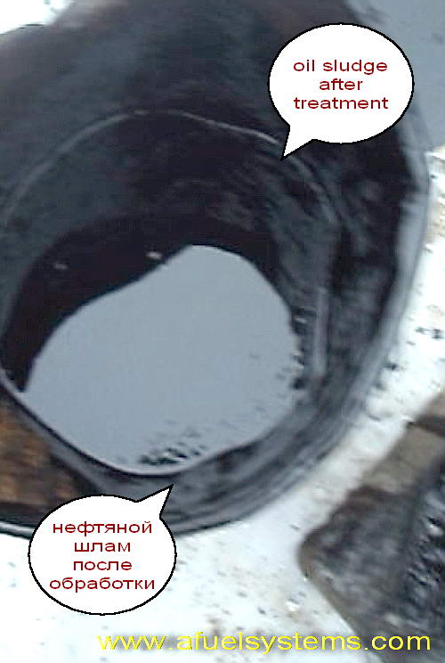 oil sludge pit of from open storage watered oil sludge recycling incineration